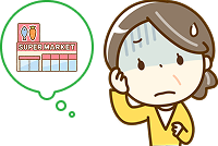 回避行動のイラスト