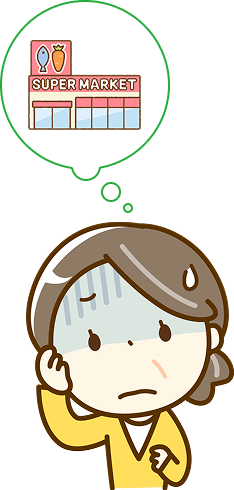 発作が起きた場所に行くのが怖いと感じるイラスト