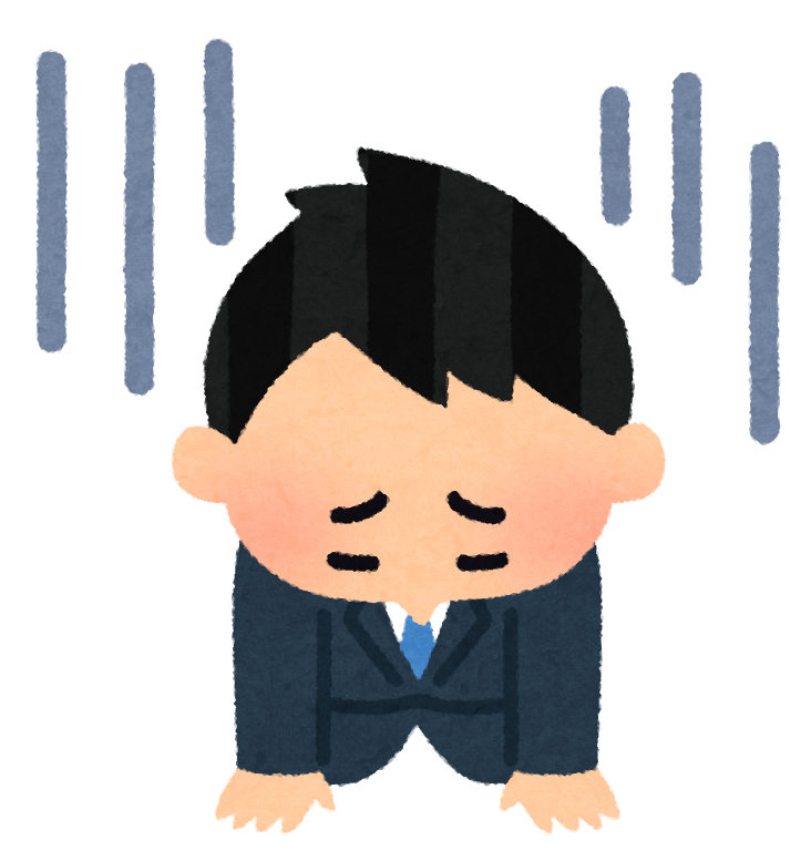 うつ状態