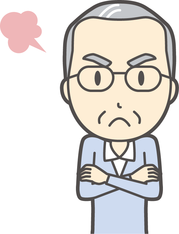 怒っている人