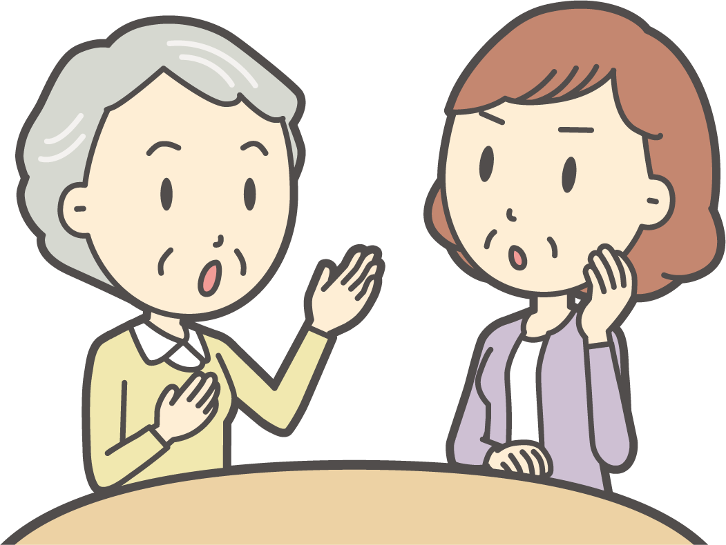 相談し合う人