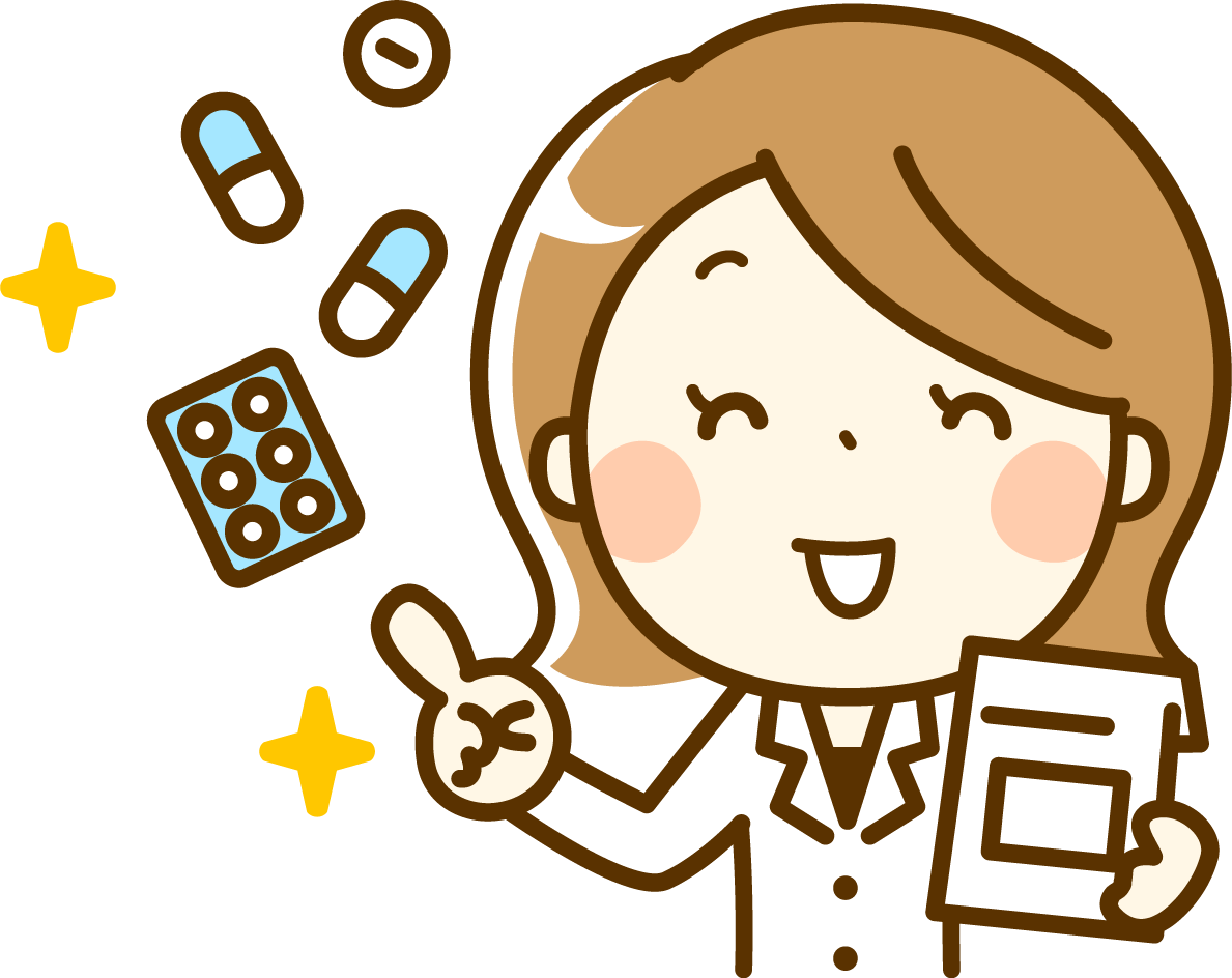 薬剤師さんと薬