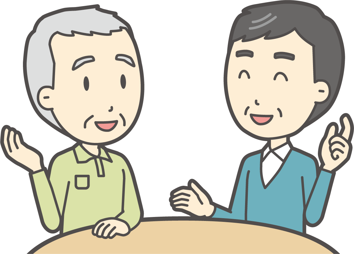 談笑するおじいさんとおじさん