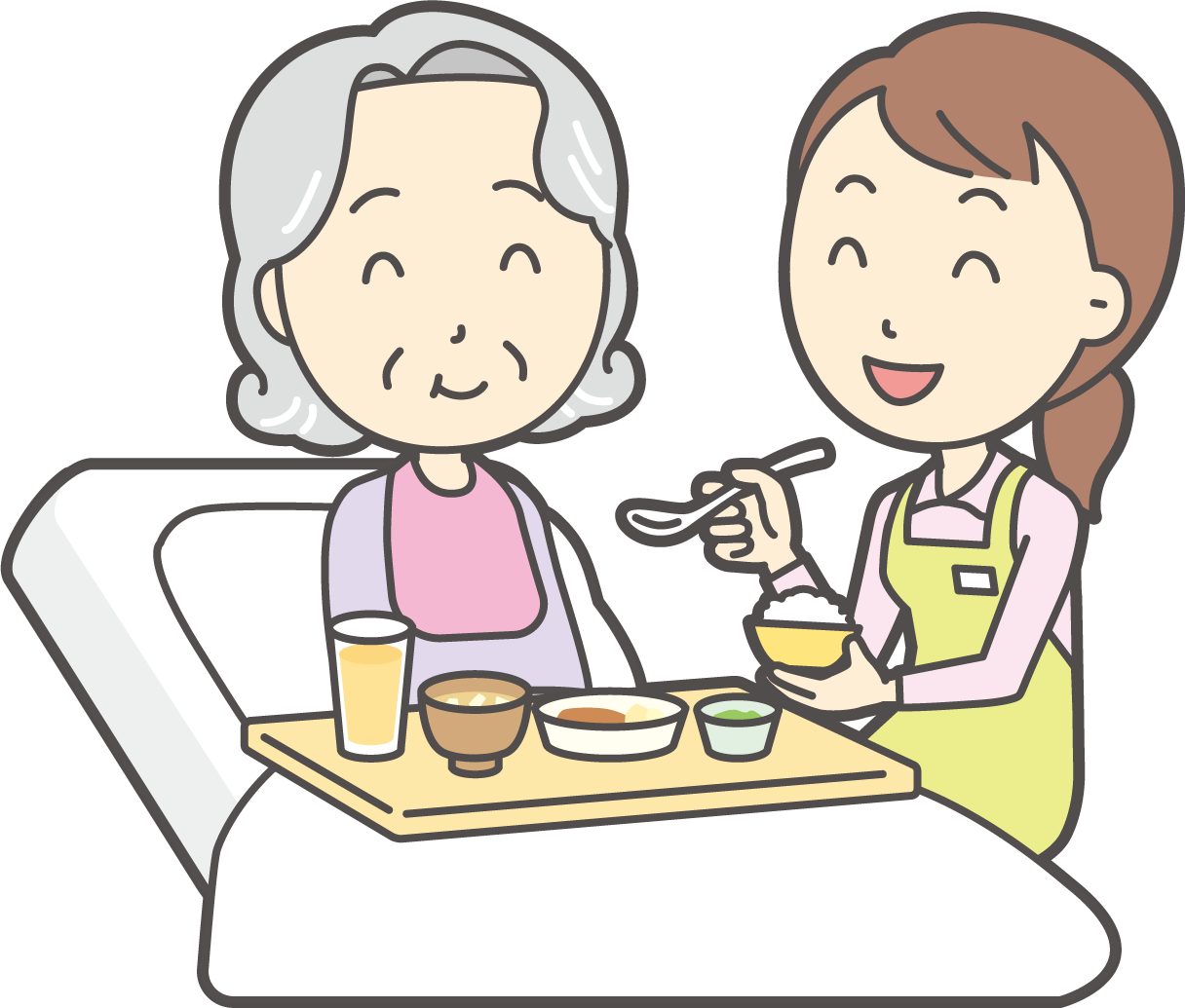 食事を手伝ってもらう人